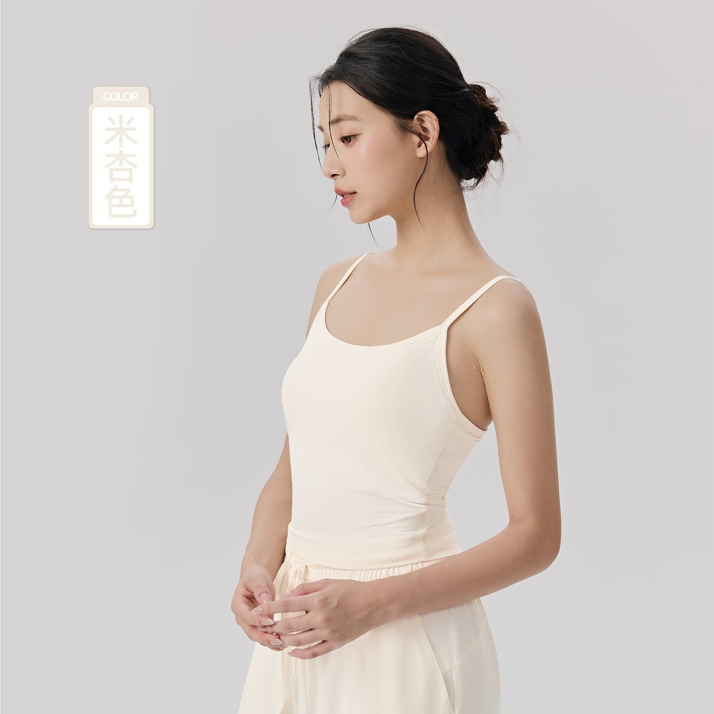 Women's 2026 summer new anti-ultraviolet sports vest with chest pad