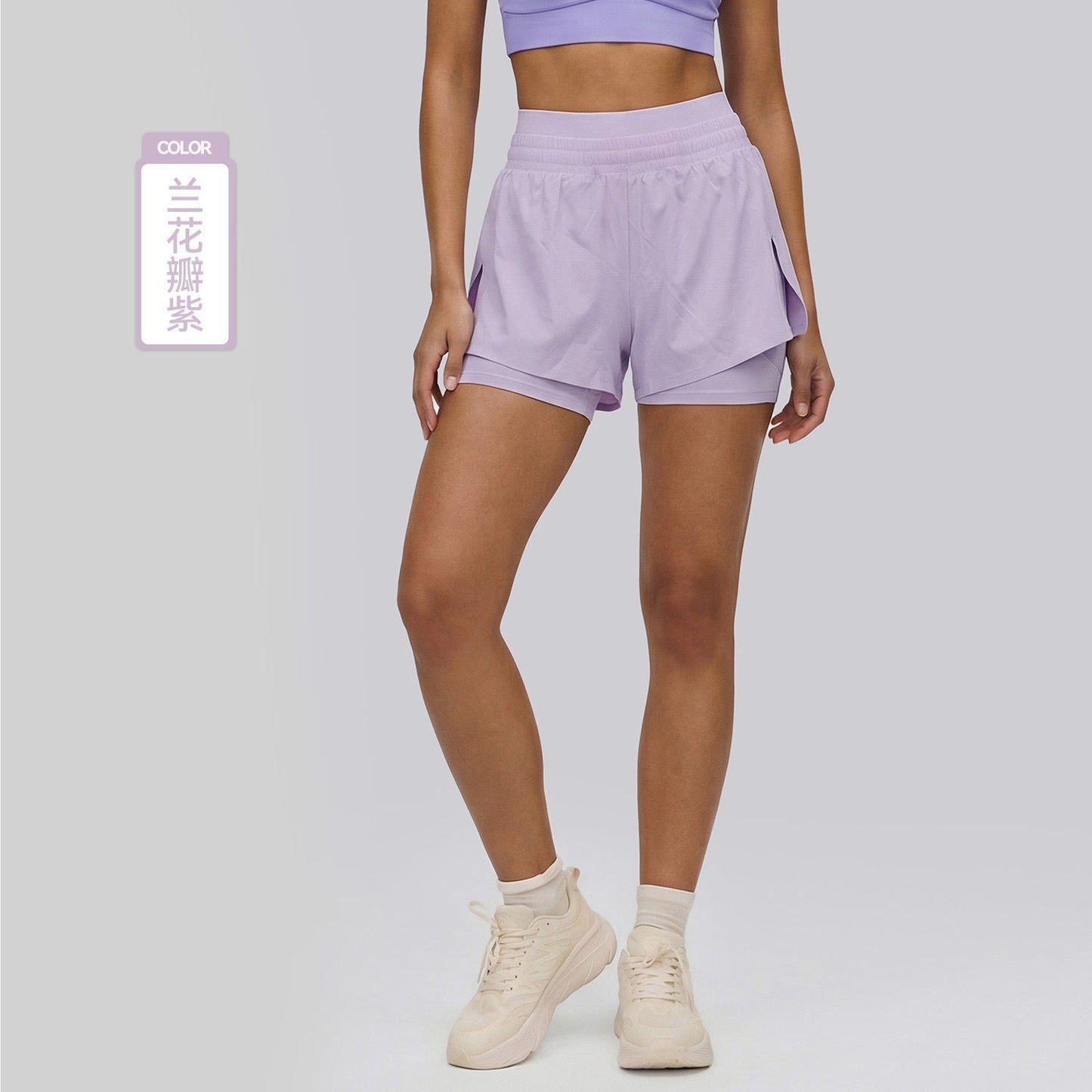 Women's 2026 new fake two-piece cool high waist yoga shorts