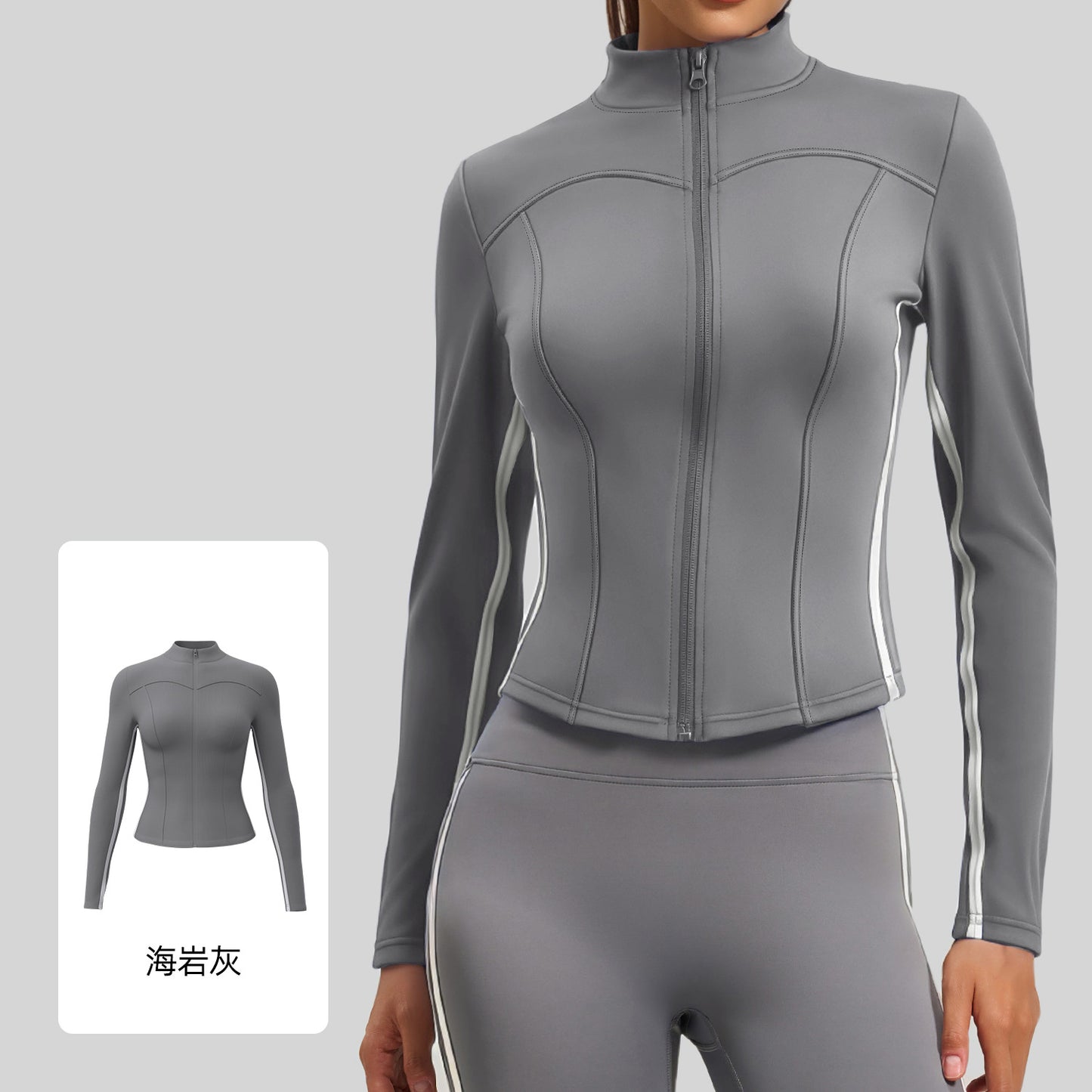 Women's new spring and autumn sports slim collar fitness coat