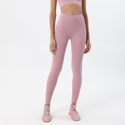 Women's New Double-sided Sanding Nude Yoga Pants High Waist Hip Peach Hip Exercise Pants