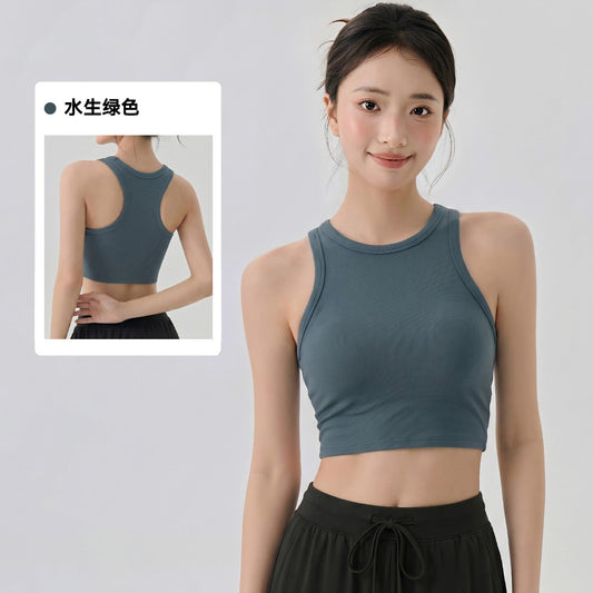 Women's 2026 new fixed cup integrated sports vest rib yoga vest